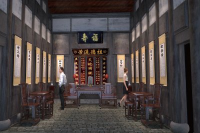 陳寶箴、陳三立故居